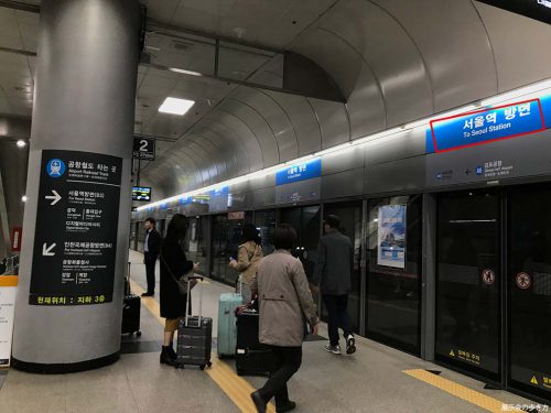 金浦空港ー航空鉄道ホーム